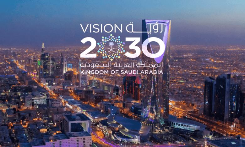 Shaping the Future of the Kingdom